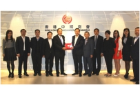 香港中国商会常务副会长杨大陆热烈欢迎乐山市市长张彤一行 到访香港中国商会